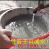 防水寶價(jià)格*早強(qiáng)劑作用*石灰王配方