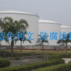 H94 阻燃導靜電耐溫防腐蝕涂料