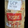 LCP塑膠原料美國杜邦17235