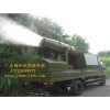 3WD2000-100型環(huán)保抑塵噴霧機(jī)/除塵設(shè)備/遠(yuǎn)程射霧器