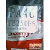 PA46塑膠原料荷蘭TE250F3