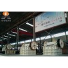 Jaw Crusher stone crusher