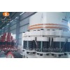 Symons Cone Crusher  crusher