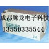 BT-HSE-120-12賽特BT-HSE-100-12