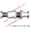 JS-11 JS-12 伸縮管，上海開茲閥門