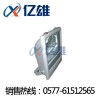 ‹NFC9185›«品質保證»NFC9185防眩通路燈