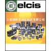 意大利ELCIS編碼器、ELCIS傳感器、ELCIS碼盤(pán)