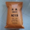 供應(yīng)橡膠用炭黑N219