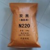 供應(yīng)橡膠用炭黑N220