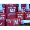 樂泰Loctite 638高強(qiáng)度固持膠