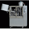 陜西封尾機-西安牙膏灌裝封尾機