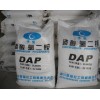 優級磷酸氫二銨（優級磷酸二銨 DAP）