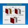 天津【好商機、好專利】中大【鉛酸電瓶組裝設備】