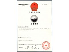 中國(guó)涂料技術(shù)大全　