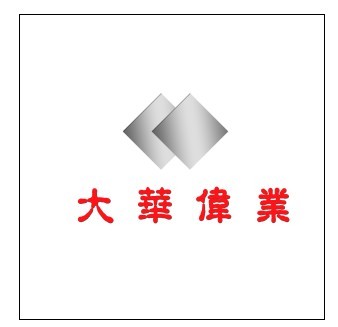 武漢大華偉業(yè)醫(yī)藥化工有限責任公司