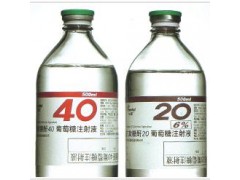 求購右旋糖酐20、40、70