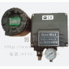 內(nèi)置PTM信號反饋，LCD數(shù)顯的電氣閥門定位器