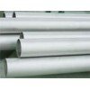 供應Inconel601，NS313，NO6601