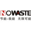 “nowaste”反射涂料