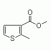 2-甲基-3-噻吩甲酸甲酯（53562-51-9）