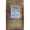 供應PMMA 南通三菱麗陽 VRM40 具有出色的抗沖擊性