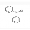 二苯基氯化膦，價(jià)格，廠家