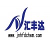 丙烯酸乙酯，山東丙烯酸乙酯，丙烯酸乙酯價(jià)格