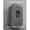 臺(tái)達(dá)變頻器VFD022M43A，VFD037M43A