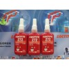 LOCTITE272 正品.樂泰272膠水/螺絲膠