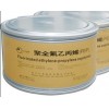 供應 通用塑膠，工程塑膠，塑膠原料，FEP FJP-820