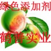 木瓜蛋白酶的報(bào)價(jià)，木瓜蛋白酶的添加標(biāo)準(zhǔn)