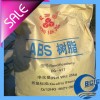 大沽化工ABS|ABS 廠(chǎng)家|天津ABS 供應(yīng)商|ABS價(jià)格