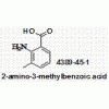 供應(yīng)98%2-氨基-3-甲基苯甲酸