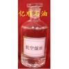 供應(yīng)3號(hào)航空煤油，3號(hào)噴氣燃料，機(jī)械零部件的洗滌劑