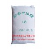 供增粘樹脂801#138#803L等產(chǎn)品