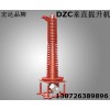 DZC系列垂直振動(dòng)提升機(jī) 物料提升機(jī) TH斗式提升機(jī)