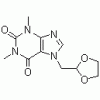 多索茶堿69975-86-6生產(chǎn)廠家銷售供應