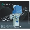 麥杰LCS-DF玉米淀粉打包秤，淀粉用計量包裝秤