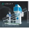 麥杰LCS-LX-Y水溶肥料打包秤，計量包裝秤