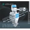 麥杰LCS-LX-Y鉀肥料用計量包裝秤，定量打包秤