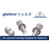 Gleitmo 615涂層加工