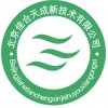 供應(yīng)CGM-100環(huán)氧樹脂灌漿料，環(huán)氧樹脂灌漿料價(jià)格