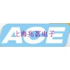 上海兆茗電子科技優(yōu)價供應 ACE MPDFER避震器