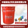 氟碳罩光清漆,機(jī)械氟碳罩光清漆