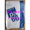 供應(yīng)PA66美國首諾21SPF 食品級21SPF