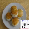 乙?；矸哿姿狨?guó)內(nèi)添加標(biāo)準(zhǔn)