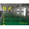 淮安停車場環氧耐磨地坪、徐州環氧樹脂自流平地坪鹽城環氧地坪漆