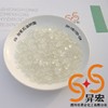 C9加氫石油樹(shù)脂,增粘劑,增粘樹(shù)脂