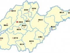 山東省力推高端優(yōu)質(zhì)化工項目落地 擴大投資培育現(xiàn)代化工體系