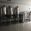 寧波達旺純凈水設備工業凈水設備全自動反滲透純水機